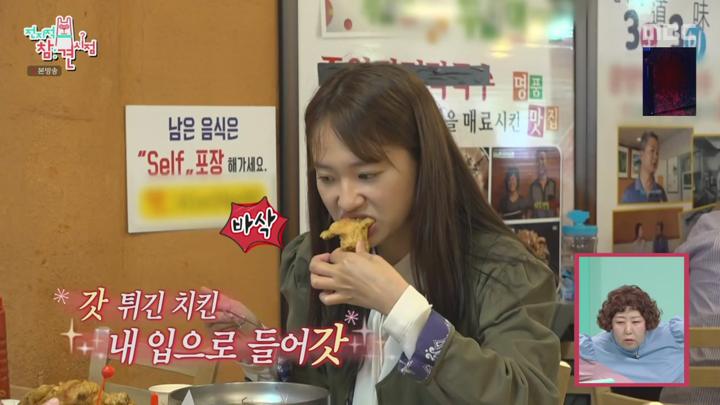 전지적 참견 시점.E305.240622.HDTV. 비디오 썸네일 이미지