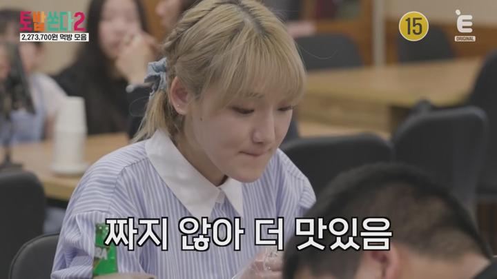 토요일은 밥이 쏜다 2.E04.250621.1080p.NANNA 비디오 썸네일 이미지