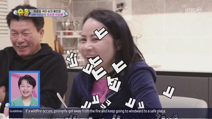 슈퍼맨이 돌아왔다.E575.250402.1080p.WANNA 비디오 썸네일 이미지