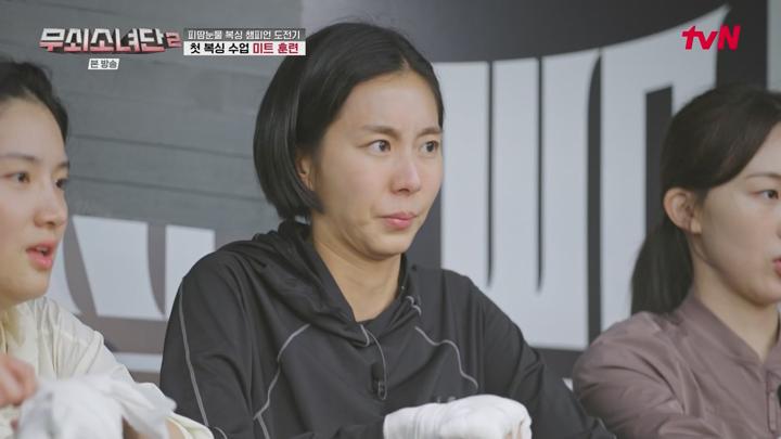 무쇠소녀단2.E02.250718.1080p.WANNA 비디오 썸네일 이미지
