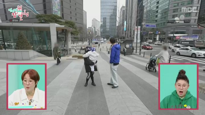 전지적 참견 시점.E341.250405.1080p.HANNA 비디오 썸네일 이미지