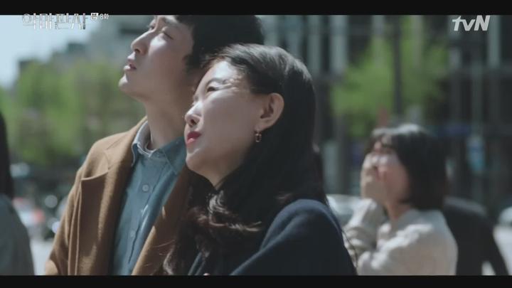 악마판사.E08.210725.1080p-NEXT 비디오 썸네일 이미지