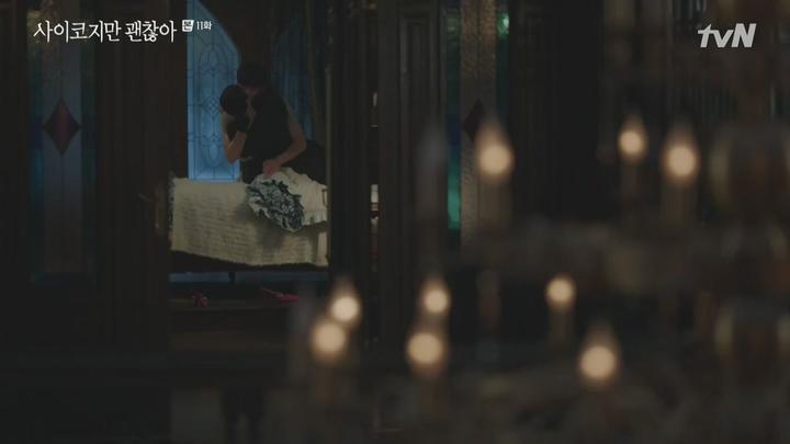 [tvN] 사이코지만 괜찮아.E11.200725.720p-NEXT   [김수현 서예지 오정세]  싸이코지만괜찮아 비디오 썸네일 이미지