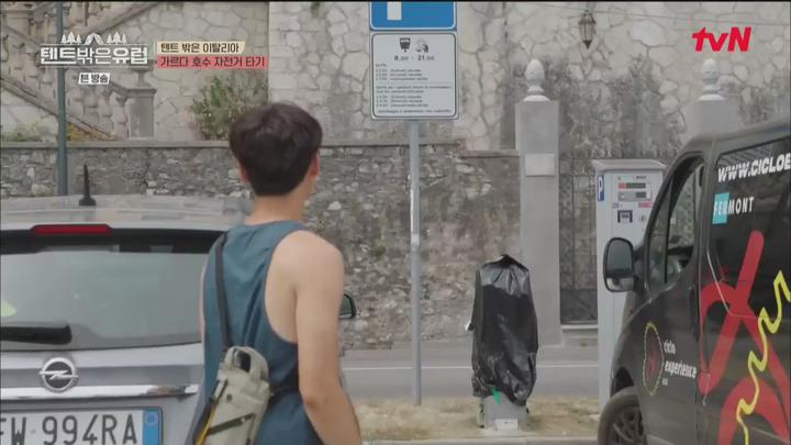 텐트 밖은 유럽.E05.220831.1080p.WANNA 비디오 썸네일 이미지