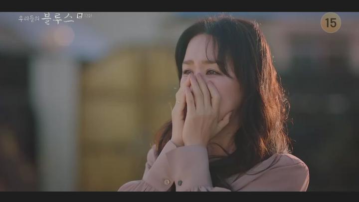우리들의 블루스.E13.220521.1080p-NEXT 비디오 썸네일 이미지