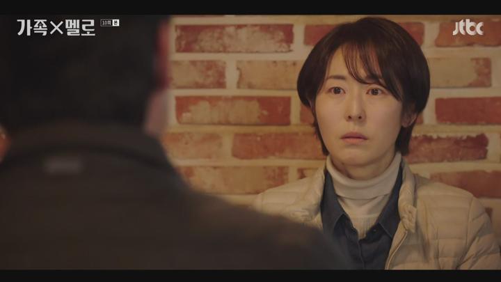 가족X멜로.E10.240908.1080p-NEXT 비디오 썸네일 이미지
