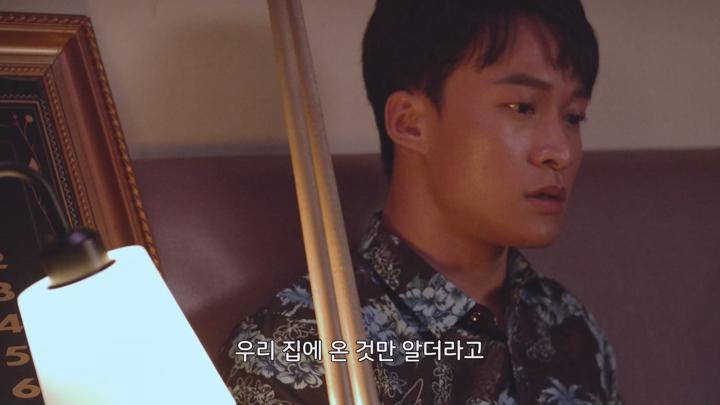 [대만] 두개의 인격과 사랑[무사_무색의 욕망 1화] 비디오 썸네일 이미지