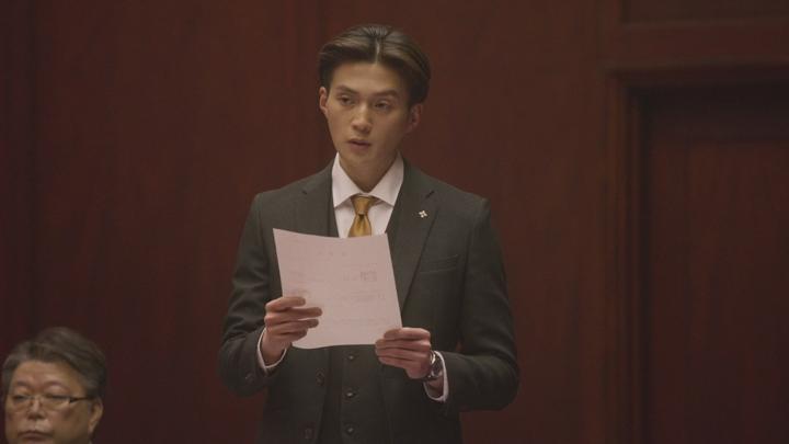 수상한 파트너 2025 02화 1080p 비디오 썸네일 이미지