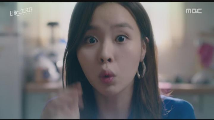 [MBC] 배드파파 01-02회 합본.E01.181001.720p-NEXT 비디오 썸네일 이미지