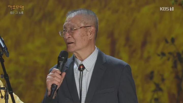 가요무대.E1870.241021.720p.H264-F1RST 비디오 썸네일 이미지