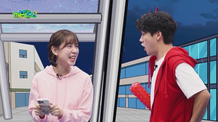 키즈 과학 지식 [도깨비 캡처 깨비언스] (18화) FHD 이효진, 정우재 비디오 썸네일 이미지