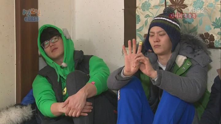 1박 2일 시즌2.E51.130303.720p.경기수원 2부 비디오 썸네일 이미지