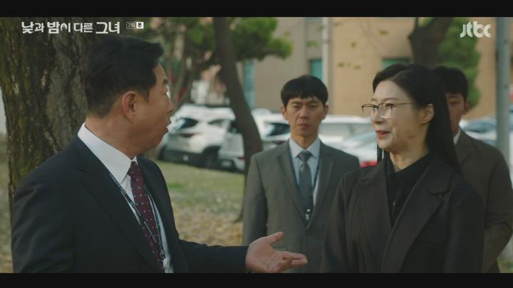 낮과 밤이 다른 그녀.E07.240706.1080p.H264-F1RST 비디오 썸네일 이미지