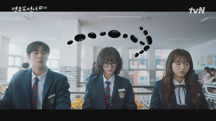 견우와 선녀.E05.250707.1080i-ipTV.ts 비디오 썸네일 이미지