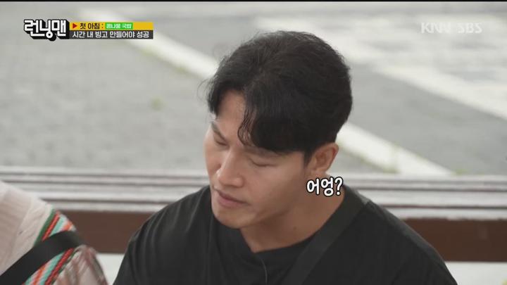 런닝맨 250629 - 미라클 밥모닝 (광고제거).mkv 비디오 썸네일 이미지