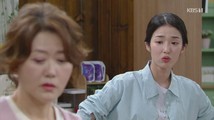 [일일드라마]대운을 잡아라.E29.250522.1440p.H265-F1RST 비디오 썸네일 이미지