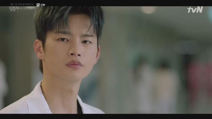 [tvN] 어느 날 우리 집 현관으로 멸망이 들어왔다.E12.210615.720p-NEXT 비디오 썸네일 이미지