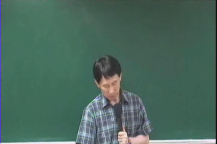 소방설비기사_전기설비의 방폭구조 비디오 썸네일 이미지