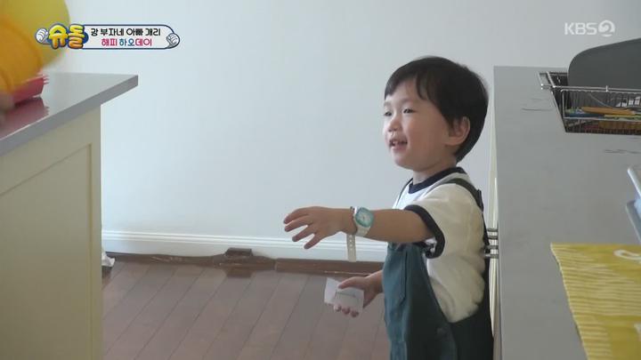 슈퍼맨이 돌아왔다.E354.201101.1080p-NEXT 비디오 썸네일 이미지