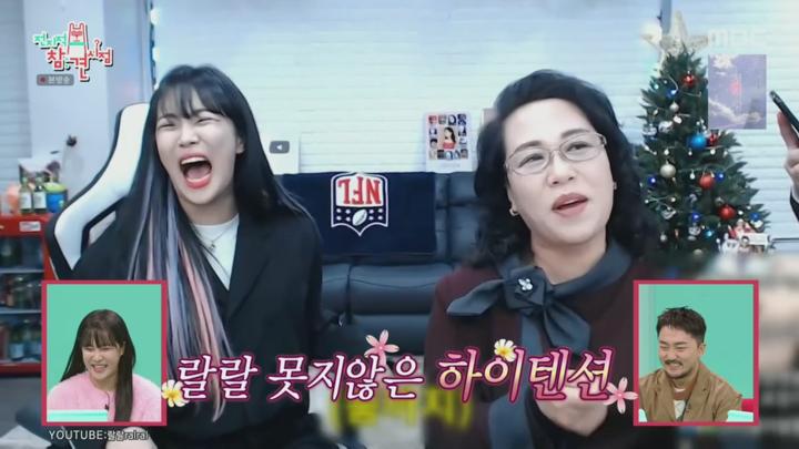 전지적 참견 시점.E329.250111.720p.H264-F1RST 비디오 썸네일 이미지