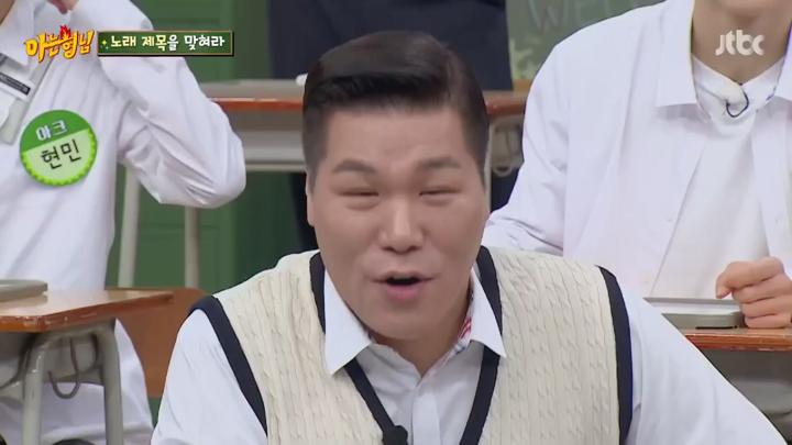 아는 형님.E453.241005.1080p.KANNA 비디오 썸네일 이미지