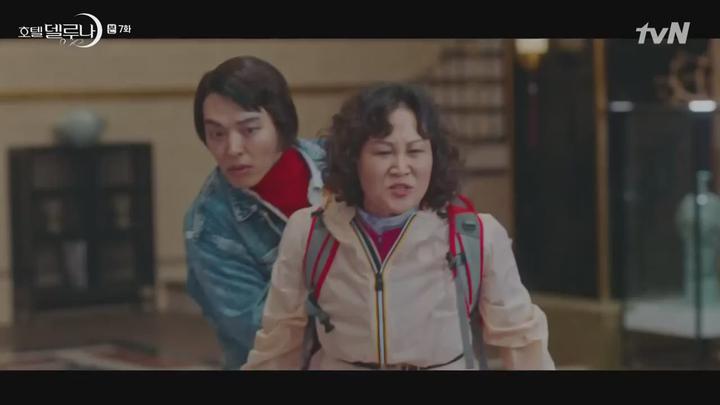 호텔 델루나.E07.190803.720p-NEXT 비디오 썸네일 이미지