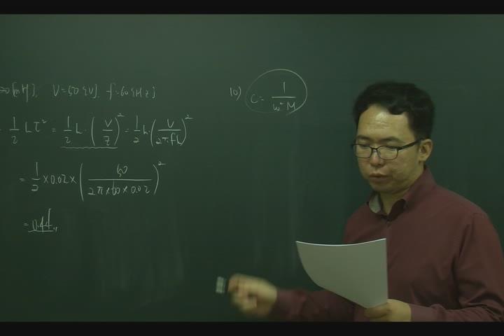 전기기사_회로이론_21강 비디오 썸네일 이미지