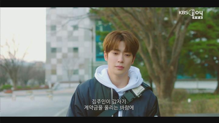 디어엠(Dear.M).E11.250519.720p.H264-F1RST 비디오 썸네일 이미지