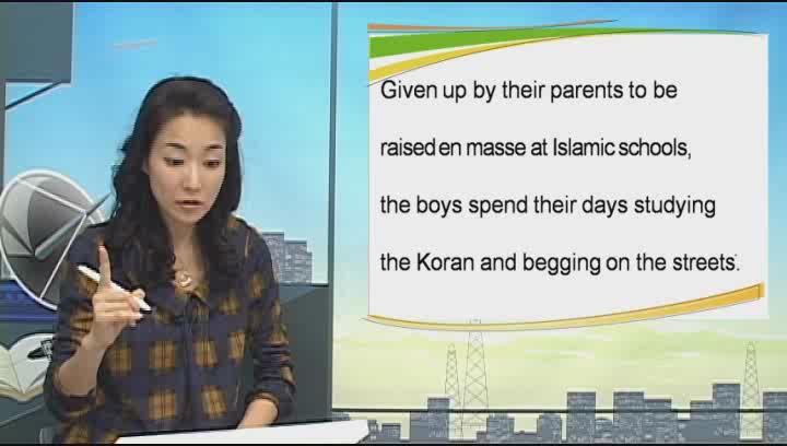 귀뚫어주는 영어강의 29_Children Panhandlers at Senegalese Religious Schools 비디오 썸네일 이미지