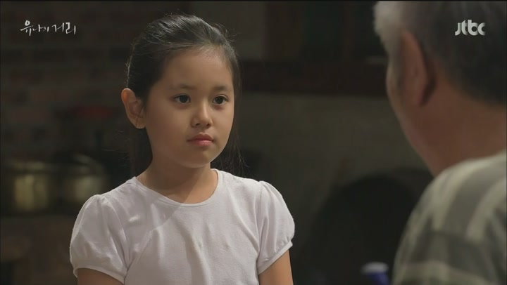 [JTBC] 유나의 거리.E28.140825.HDTV.H264.720p-WITH 비디오 썸네일 이미지
