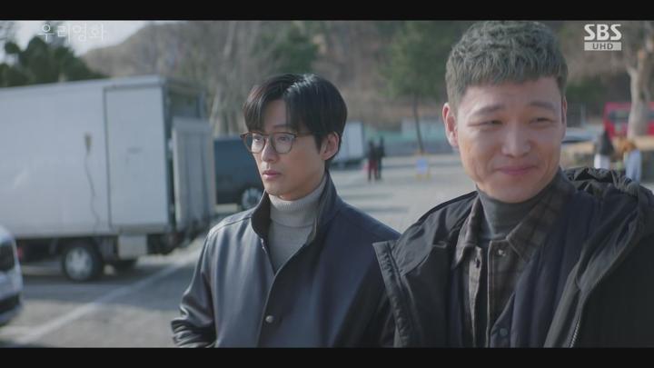 우리 영화.E08.250705.1080p.mp4 비디오 썸네일 이미지