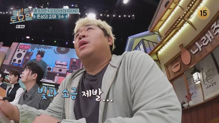 놀라운 토요일 도레미 마켓.E320.240622.1080p.HANNA 비디오 썸네일 이미지