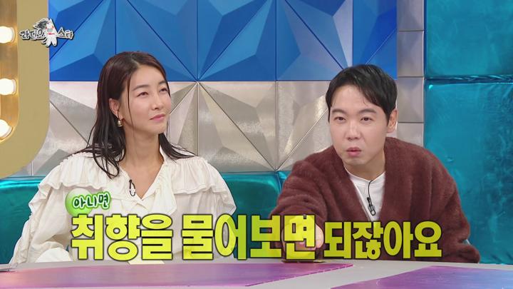 라디오스타 E896 20250108 1080P-KING 비디오 썸네일 이미지