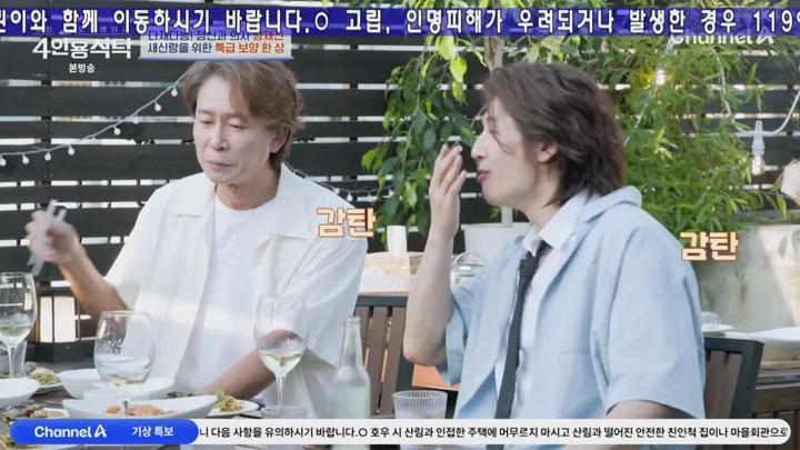 포스터