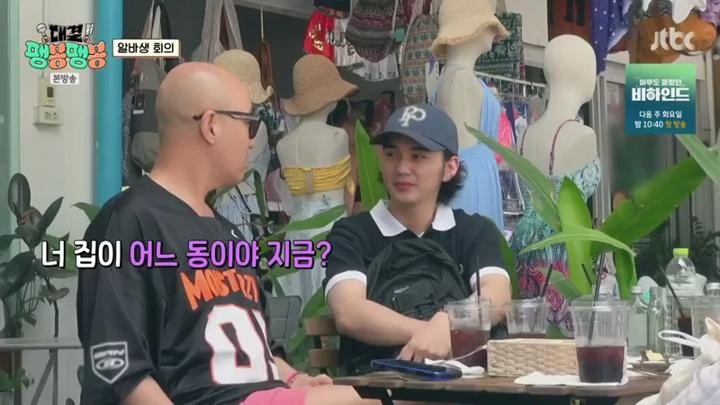 대결 팽봉팽봉.E11.250628.450p.HANNA 비디오 썸네일 이미지