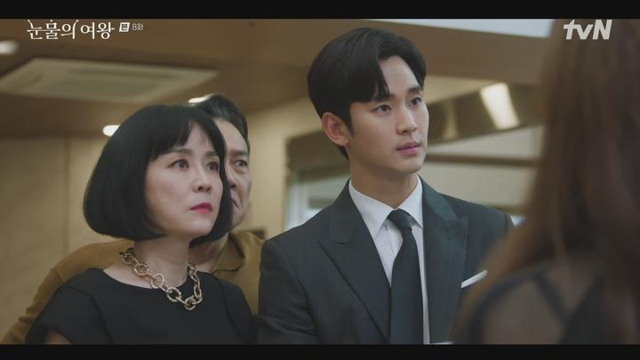 눈물의 여왕.E08.240331.1080p-NEXT 비디오 썸네일 이미지