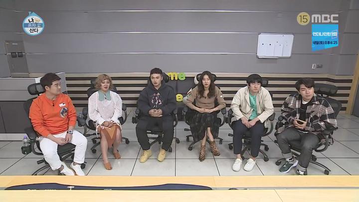 나 혼자 산다.E268.181116.1080p-NEXT 비디오 썸네일 이미지
