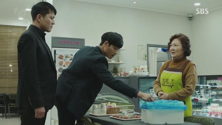 귓속말 03화.H264.AAC.720p-CineBus 비디오 썸네일 이미지