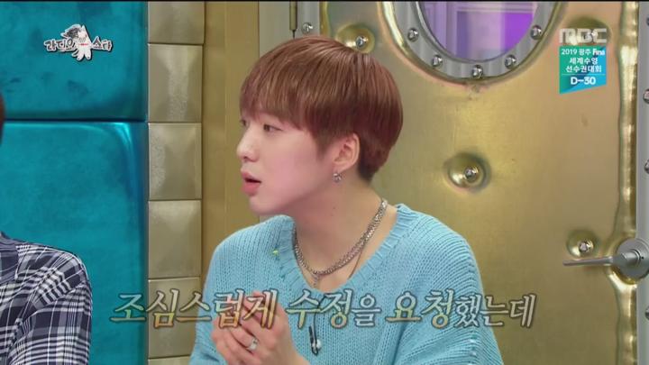 라디오스타.E621.190612.720p-NEXT (은지원, 규현, 강승윤, 이진호) 비디오 썸네일 이미지