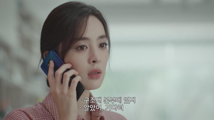 [중드]로맨스 연애 초보는 열애 중[련련홍진 25화] 비디오 썸네일 이미지