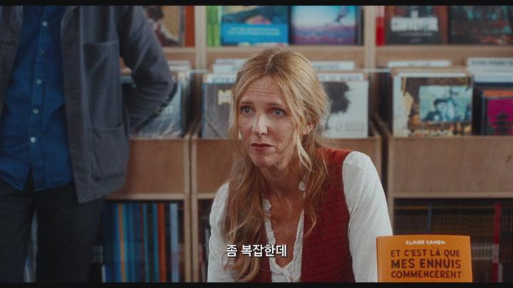 프랑스.스릴러 [그린 퍼퓸] FHD 비디오 썸네일 이미지