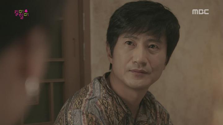 [MBC] 킬미, 힐미.E17.150304.HDTV.x264.720p.Hel 비디오 썸네일 이미지