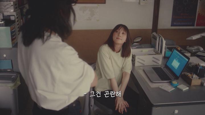 [일드]6초간의 궤적 시즌2 ~불꽃놀이 장인 모치즈키 세이타로의 두 번째 우울~_EP09 비디오 썸네일 이미지