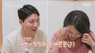 미리보기 이미지