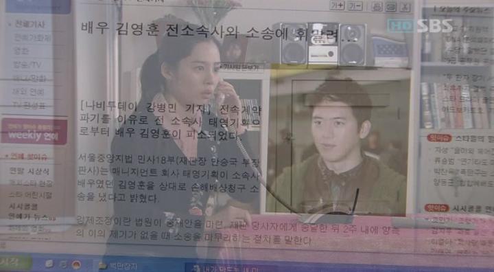 백만장자와 결혼하기.E14.060115.HDTV.XViD-HODOLi 비디오 썸네일 이미지