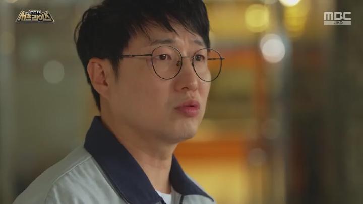 신비한TV 서프라이즈.E1168.250629.450p.HANNA 비디오 썸네일 이미지
