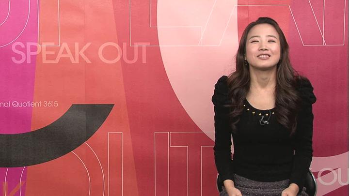하루 10분 영어회화.Speak Out.37강_Im going to the beach 비디오 썸네일 이미지