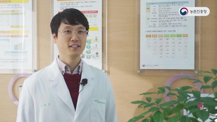 농업기술_영양가득 반려견 집밥만들기 비디오 썸네일 이미지