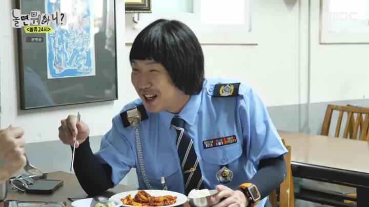 놀면 뭐하니.E243.240720.720p.HANNA 비디오 썸네일 이미지