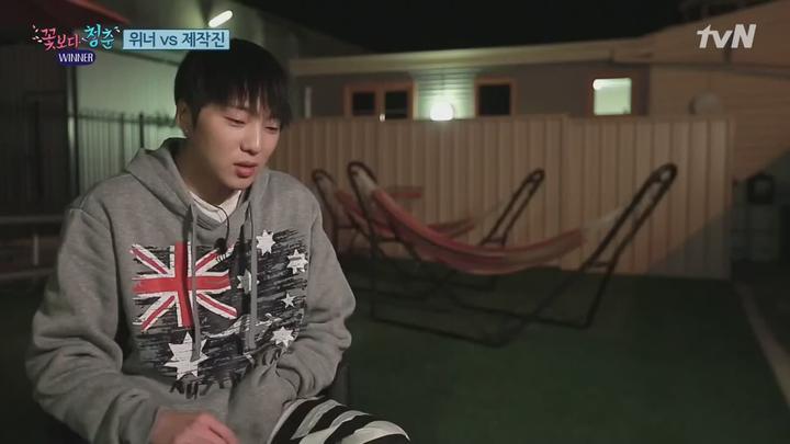 신서유기 외전 - 꽃보다 청춘 위너.E01.171107.720p-NEXT 비디오 썸네일 이미지